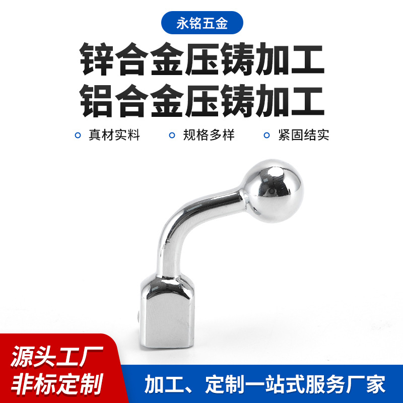 锁芯压铸加工 机械配件精密五金零件加工 铆钉钥匙锁芯工艺品加工