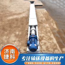 ����ݔ�͙C���P����Ϸ�ú��ˮ�������w��ι�ϙCU������ݔ�͙C