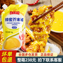 ���۽�ĩ�u1kg �nʽը�u����պ�u�߲�ˮ��ɫ���{ζɳ���u����