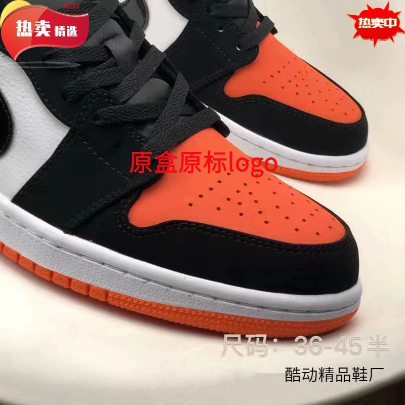 Обувь Putian AJ1, высокая версия, низкая, с молнией, перевернутая, с кроссовками Joe 1, черно-белая панда, мужские и женские, кроссовки Air Force, чистый оригинал