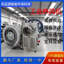 ���I���L�C���Ѻ湤�ɸ�����L�C����ȥˮ�ݸߜ؟��L�C�ضȿɿ���