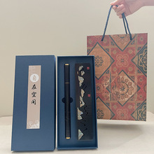 新中式紫光檀卧香炉禅意室内木质线香盒檀香炉卧香炉礼品套装批发