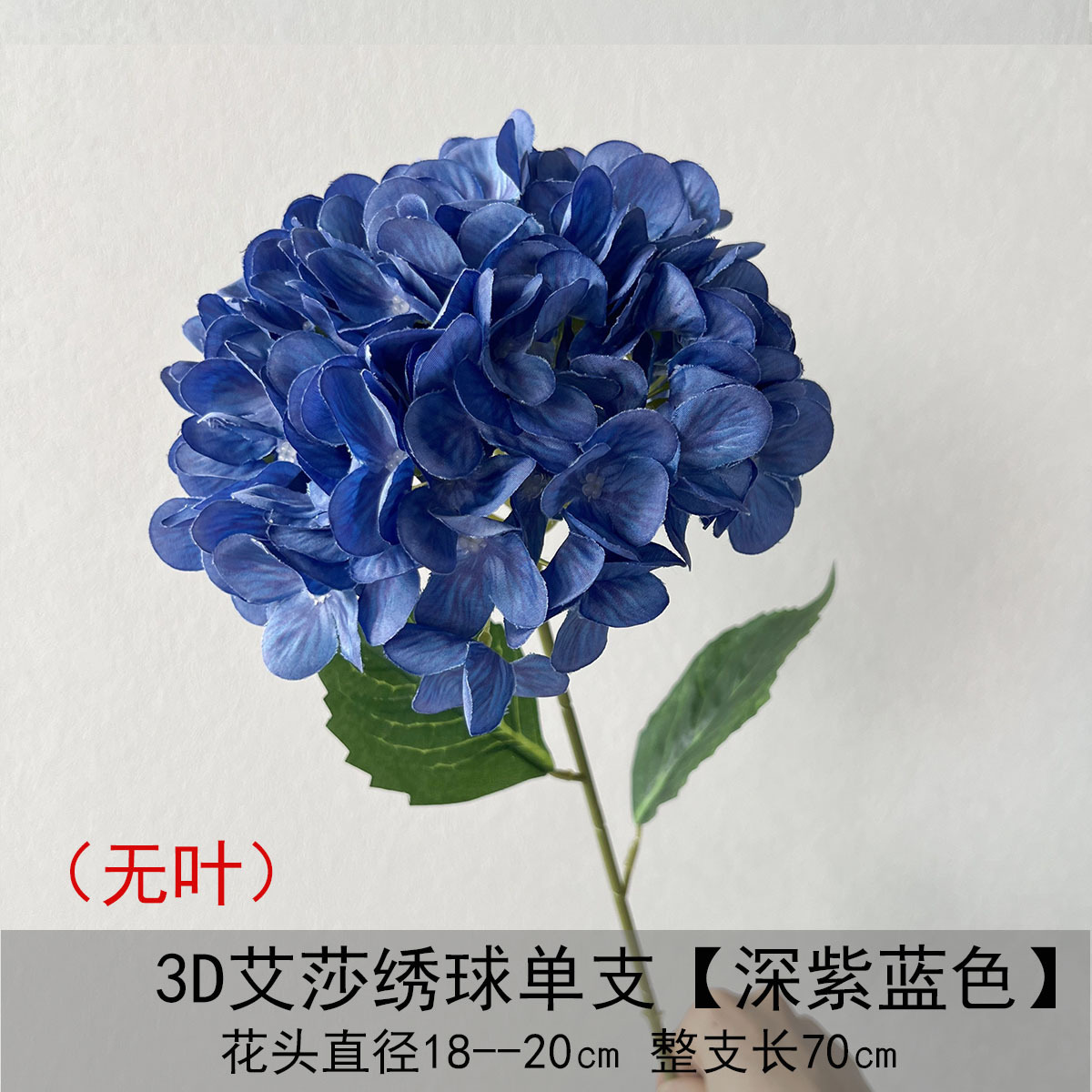 Flor azul cielo flor de bodas flor de seda flor de bodas flor de decoración de flor de vestíbulo flor de techo suave