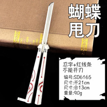 ˦ּtl_ЄΑ߅Ͻ߹߾ģ͔[YƷ