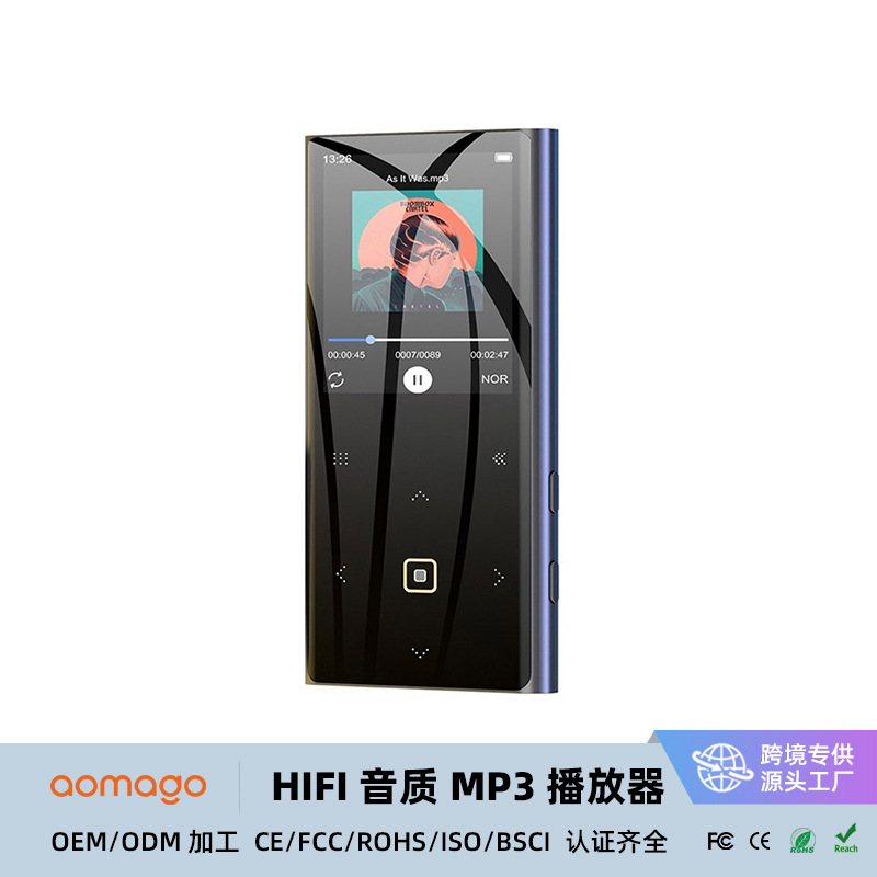 跨境新款mp3随身听音乐播放器mp3听歌的小型学生看小说外放蓝牙