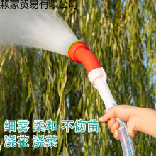 农用浇菜花洒喷头浇花浇水淋菜4分6水泵塑料高压头家用菌菇