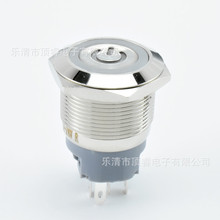 22mmԴ̖ ƽ^ԏλ  ٰo_P 5_ ɺ/