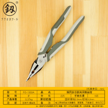 福冈工具 多功能两用8寸钢丝钳压线批头款老虎钳电工钳子FO-1303A