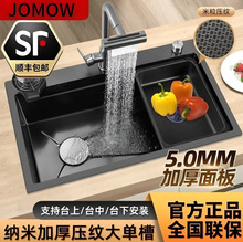 �����N��ˮ�۴�β�5.0�Ӻ�SUS304���P�ϴ����ϴ��ز�̨����