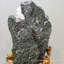 ��Ȼ��ɽ����������k���ҿ͏d�[��������̿ɽ����C��