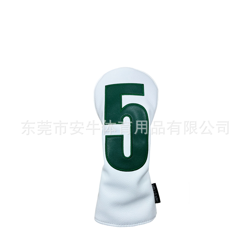 화이트 5.