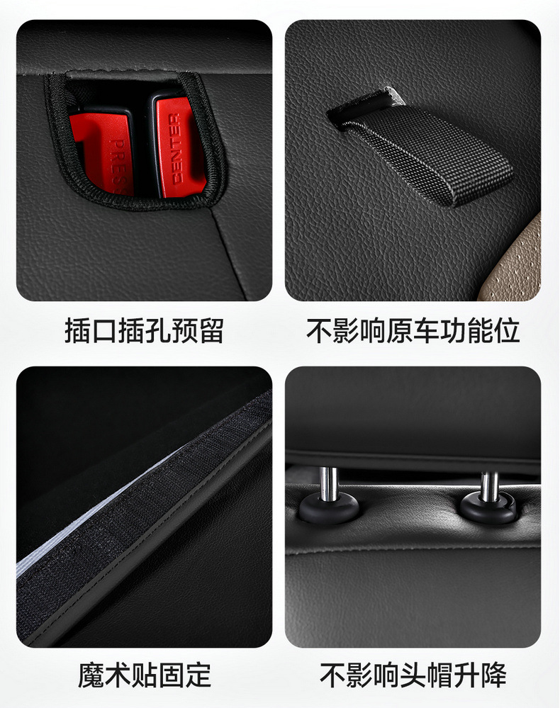 BYD E2 stylish simple wear-resistant dirt-resistant feel comfortable special perforated leather cartoon version 5 color seat cover