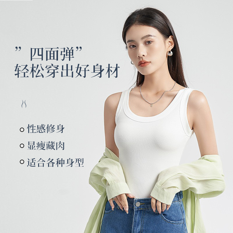 Spring and Summer Vest Autumn Knitted Threaded Small Sling Bottoming Women's Suit with Sexy Slim-fit Spice Girls' Strapless Top