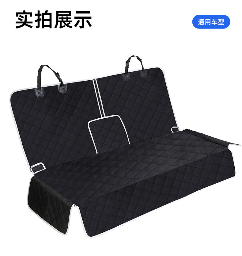 Car Rear Seat Cushion 600D Oxford Cloth Waterproof Pet Cushion Thickened Wear-Resistant Cat and Dog Mat Car Seat Cushion