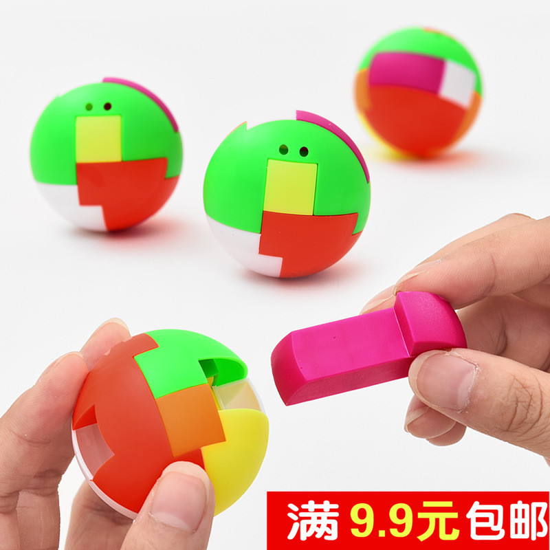 kindergarten birthday gift The class children Child luminescence Stall Toys 2022 Noctilucent Toys