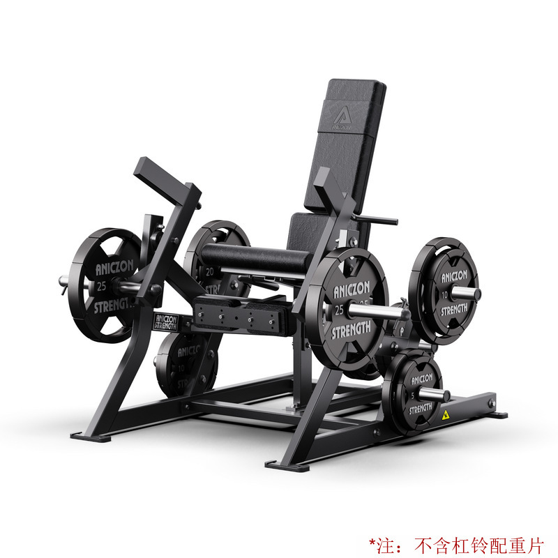 Hummer gimnasio multifuncional conjunto completo de equipos de entrenamiento de fuerza profesional de alta posición pull-down empuje de pecho