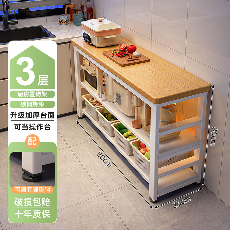 Estante de cocina piso multifuncional mesa de corte de verduras tabla de trabajo de preparación de alimentos barra larga horno de microondas recipiente de almacenamiento gabinete de borde estrecho