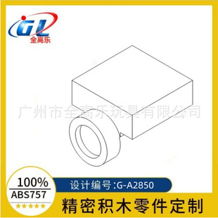 �羳���ݘ��� ���������aGDS- A2850 1*1�����һ�Ȏ�������͹�c