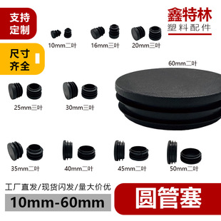 �F؛��l10-90mm�A��ĸ���A�΃������^�������_�|�f�����϶��^