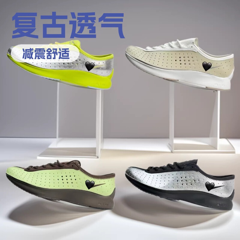 Putian Shoes Top Air Superfly Shock Absorption Retro Hole Surface Breathable Running Shoes Light Plaid Casual Sports Shoes