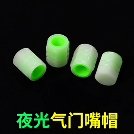 汽车清洁工具;清洁球/刷;车用置物袋