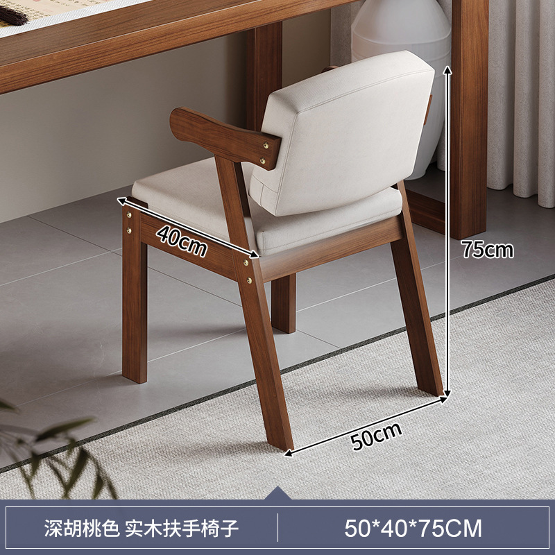 Escritorio de dos personas, escritorio de computadora para estudiantes, escritorio de estudio de piernas de madera sólida, escritorio de oficina simple, escritorio largo, escritorio grande