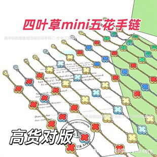 ������~���廨���Ůmini��ɫ�����ؐĸ����ʯ�B�����CС���OӋ