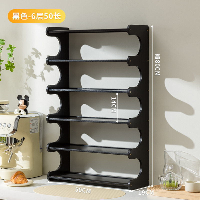 [블랙] 6겹, 길이 50cm