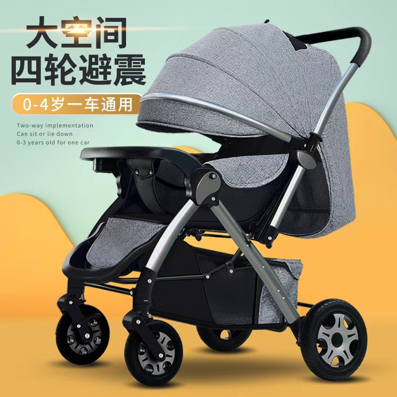 Coche de bebé ligero, se puede sentar y acostar, multifuncional, bebé bidireccional, un botón plegable, paseo de bebé, mano de bebé