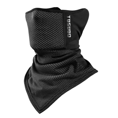 Warm and windproof mask for winter men and women motorcycle outdoor fleece thickened neck protector full face windproof riding equipment