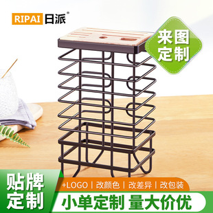 Kitchen Storage Rack, Household Iron Knife Multi-Functional Knife Holder, Desktop Organizer Storage Rack, Household Countertop Kitchen Knife Holder