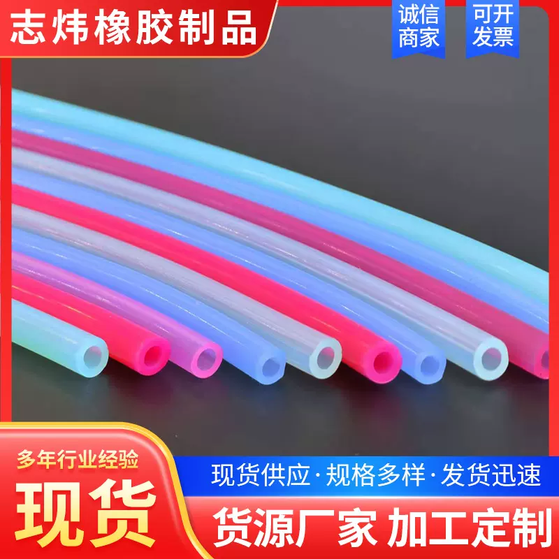 硅胶暖风管水管 汽车硅胶成盘暖风管 真空软管暖风管夹硅胶软管