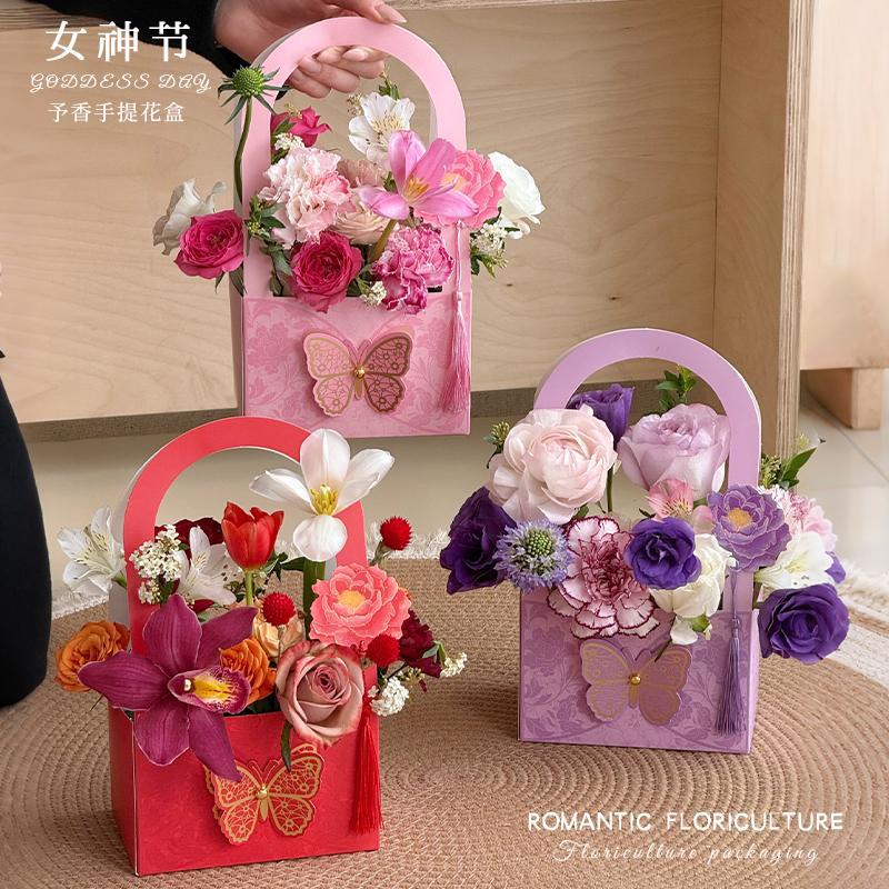 昌易批发 三八女神节予香手提花盒玫瑰蝴蝶结插花空盒花店包装材