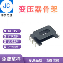 EDR1668  EDR16�Ǽ�6+6  EDR�Ǽ�   ׃�����Ǽ� �������l�Դ�Ǽ�