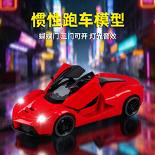 ��ͯ��߳���ͯ����С�����泵ģ�ɿ��Ź�����ʻ�ܳ��к���������