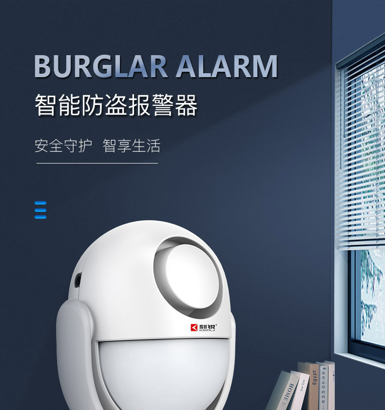 P6WP7详情刻锐_01.jpg