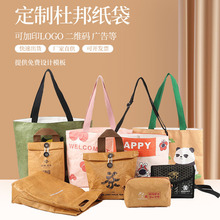 ��ɫӡˢ�Ű�����ţƤ����ˮϴ����ُ����Ӻ�μ�Ű��