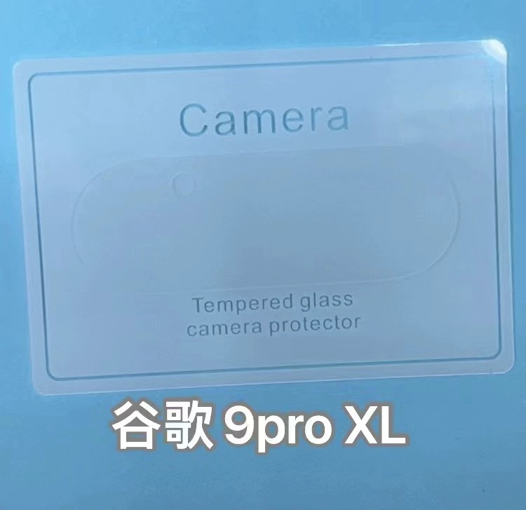 Стекло-защитное для объектива камеры (Google Pixel 9), 9H твердость, олеофобноe, высокая пропускная способность