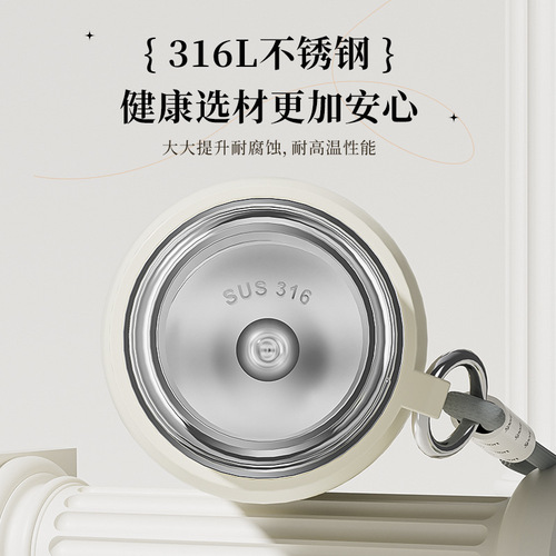 Gardenia Intelligent Temperature Display Thermos Cup High-Looking Large Capacity 316 Stainless Steel Water Cup Outdoor Portable Kettle