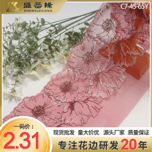 ʢ��¡�ۼtɫ�W���̽���߅�����𾀴󻨶� ���b�Ʒ�ٽz��߅�o��