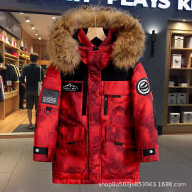 厂家直销男童羽绒服儿童中长款中大童2025新款洋气男大童冬季男款