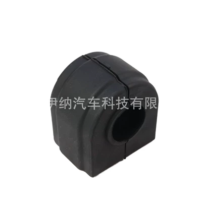 Sleeve Open Rubber, Asqı sistemi / Xodovoy hissələr