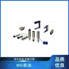 Micro Detectors MD ī�� ��늂����� QXR/C0-1F