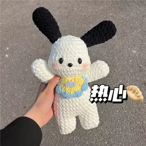 Плетеная кукла, набор материалов для друга, DIY, подарок для девушки