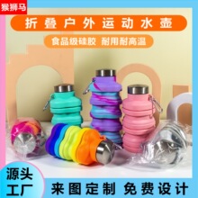 �羳�\�ӹ��z�ۯBˮ����yʽ¶�I�T�е�ɽˮ��500ML�͸ߜؿ���s