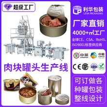 ȫ�Ԅ���K���^������a��С�~��ţ������b���b�Cе�O��S������