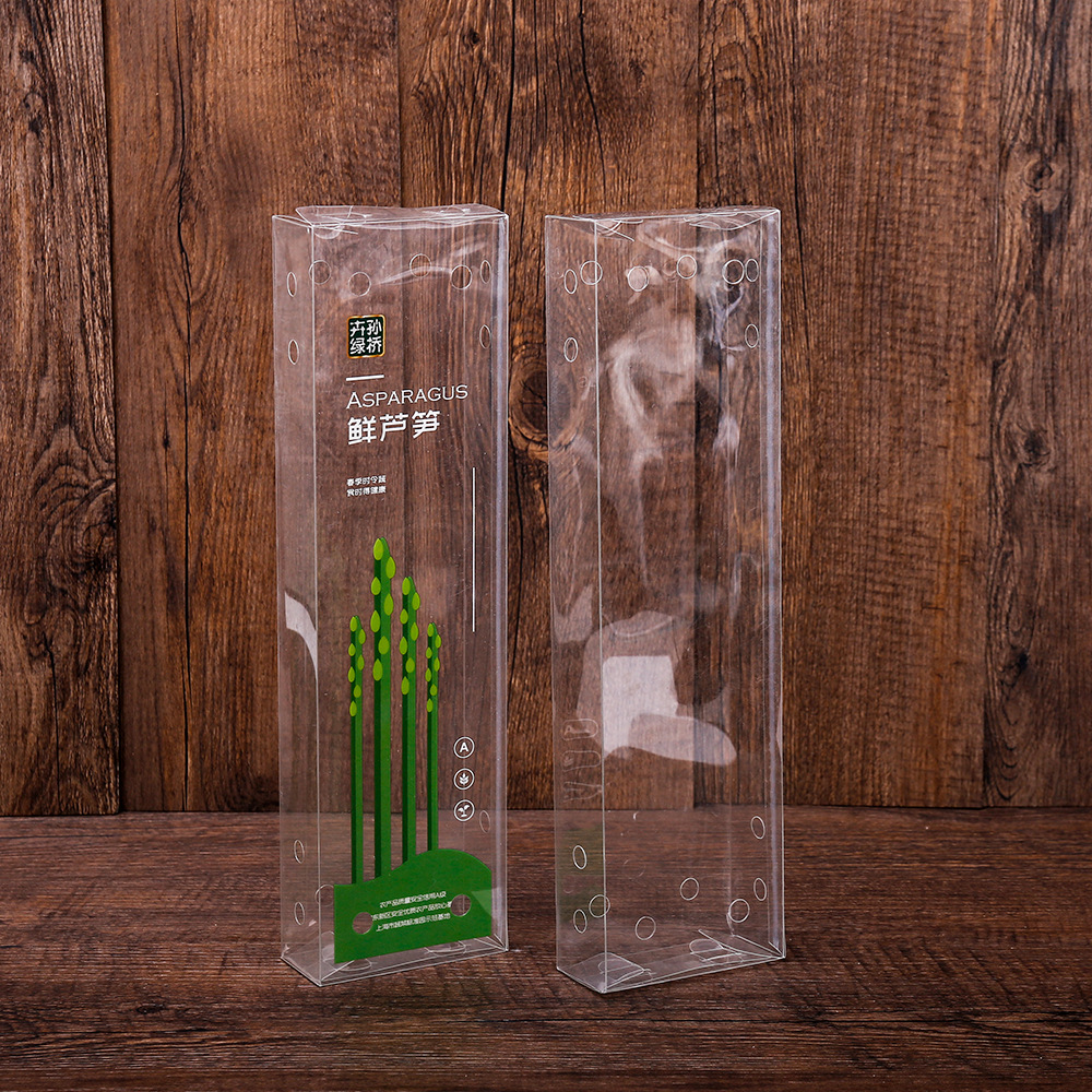 pvc包装盒子长扁盒子透明PET折盒来图来样人参包装盒半斤装胶盒