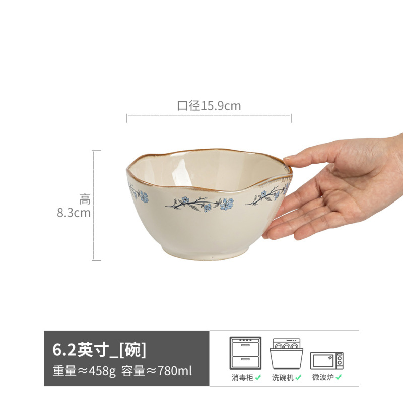 Tazón de cerámica de estilo retro, tazón para ensalada de estilo japonés, tazón para uso doméstico, tazón para fideos instantáneos, vajilla, tazón para sopa de lujo ligero y de alta calidad, tazón para arroz.