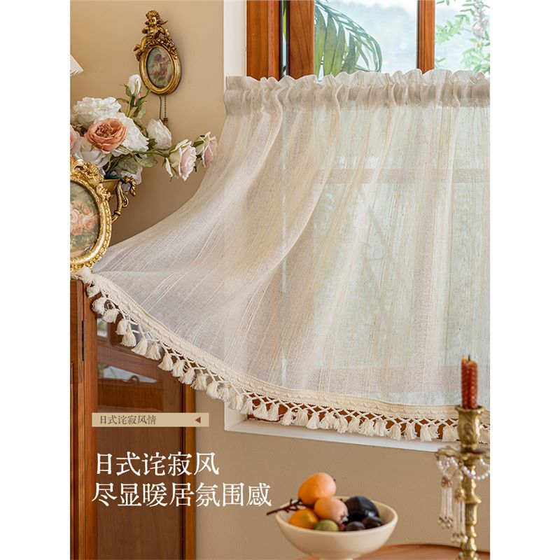 Linen Gauze Curtain Milk Tea Color Japanese Style Log Wind Window Screen Half Curtain Bedroom Kitchen Bay Window Short Curtain Curtain Shade Curtain