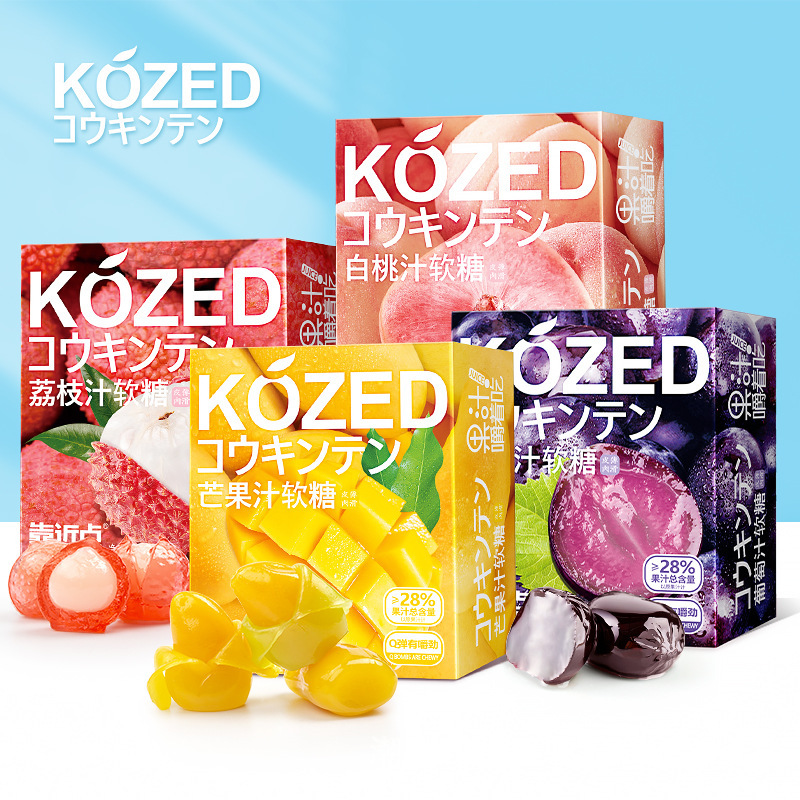 Jinjin Peeling Gummy Boxed Pop Peeling Gummy Mango Internet Celebrity Snacks Hot Snacks Wholesale Juice Gummies